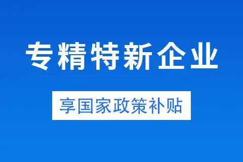 2025年北京市及各区