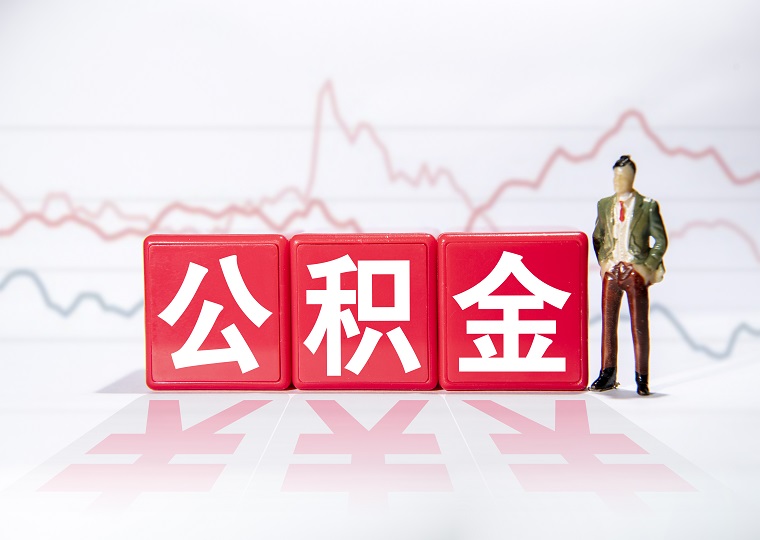 重磅！