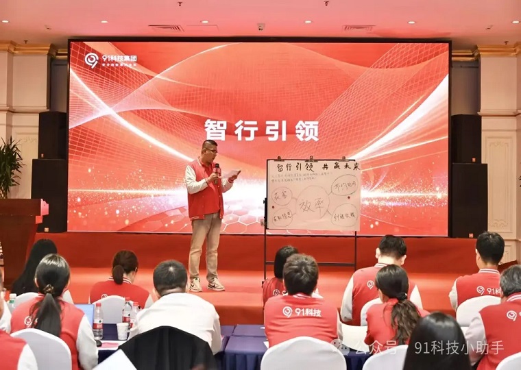 个人风采丨融资难？找他！12年零损失服务400+企业